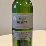 食堂セゾンドール - 