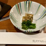 Ginza Serina - 突き出し❇️ふぐの煮煮凍り