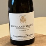 食堂セゾンドール - 