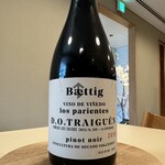 食堂セゾンドール - 