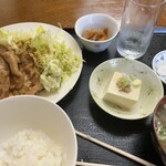 お食事処 まこと - 