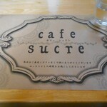 cafe sucre  - 