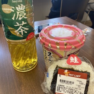 セイコーマート _1