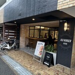 OLU BURGER KYOTO - 