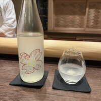 膳司 水光庵 - 