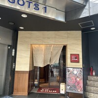 焼肉冷麺 ユッチャン 北新地店 - 