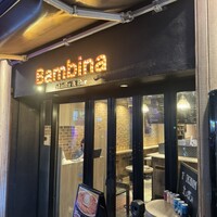 うしごろバンビーナ 渋谷店 - 