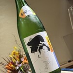 うなぎと炭焼 久松 - 