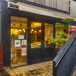 アマルフィイ　ドルチェ - 「アマルフィイ ドルチェ」