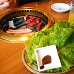 Yakiniku Nurubon Gaden - 焼肉とサンチェ