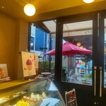 アマルフィイ　ドルチェ - 「アマルフィイ ドルチェ」