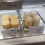 アマルフィイ　ドルチェ - 「アマルフィイ ドルチェ」