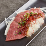 Seared beef with ponzu jelly