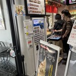 田嶋牧場のソフトクリーム屋 - 