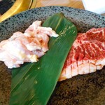 Yakiniku Nurubon Gaden - せせりと牛の何か～息子が注文