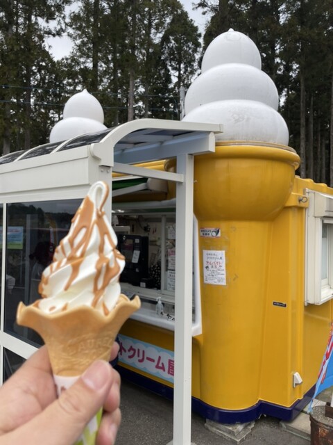 田嶋牧場のソフトクリーム屋 - あわら湯のまち/ソフトクリーム | 食べログ