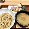 ラーメン 歩く花