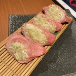 焼肉ホルモン 山水縁 - 