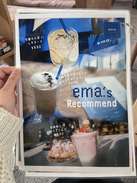 メニュー写真 : SHISHA CAFE ema. （シーシャ カフェ エマ） - 新宿/カフェ | 食べログ