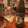 日本酒BAR 畠山