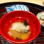 日本料理 研野 - 