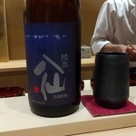 日本料理 研野 - 
