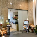 Fuchu art museum cafe - 