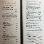 厳選焼鳥 一石三鳥 - 