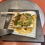 正泰苑 芝大門店 - 