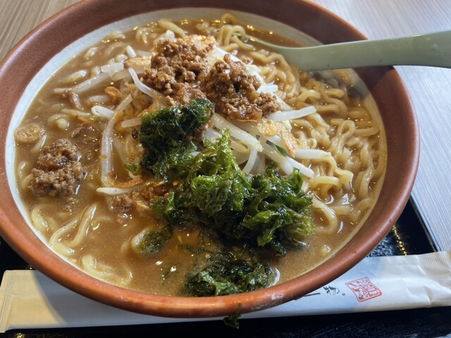 Menba Tadokoro Shoten Nara Nishi Yamato Nyutaun Ten