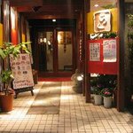 もつ鍋らく - お店の入り口