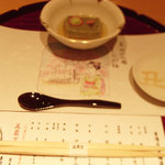 Minokichi - テーブルセット