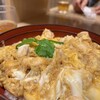 鶏三和 LUCUA大阪店