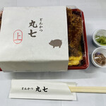 とんかつ丸七 深川不動店 - 