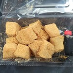あるぺじお - 黒蜜付きわらび餅