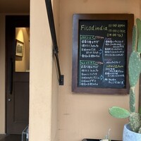 フィーコディンディア - 