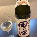 炭火焼肉 にく式 - 