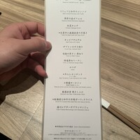 USHIGORO S. SHINJUKU - 