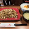 バソキ屋 朝霞店