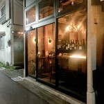 Wine & whiskey bar AUNN - 