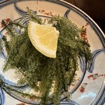 ゆうなんぎい - 