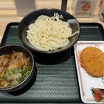 Hanamaru Udon - 