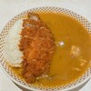 モンスナック 新宿野村ビル店