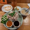 タイ料理 ミャオミャオ