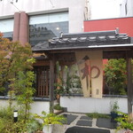 Nihon Ryouri Matsue Waraku - 