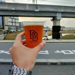 BEER BRAIN Taproom - 