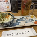 野菜巻き串 薄田商店 - 