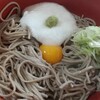 利賀そばの郷 うまいもん館