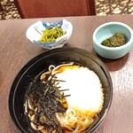 丸峰観光ホテル - 