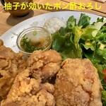 EDOCCO CAFE MASU MASU - 見た目以上に【柚子が効いた】ポン酢おろしで途中から『味変』して更にご飯が進みますヨ〜☆☆☆